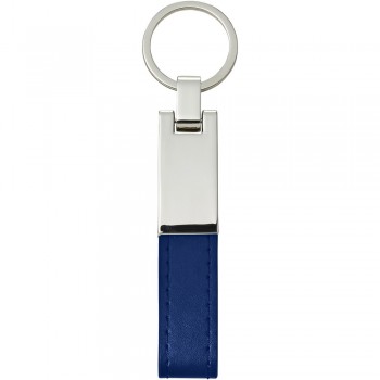 Keyring with PU hanger, in presentation box AIV0636-04