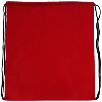 https://aigat.eu/image/catalog/external/Drawstring-bag-16.jpg https://aigat.eu/image/catalog/external/Drawstring-bag-16.jpg
