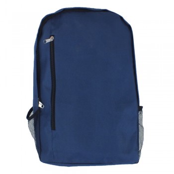 https://aigat.eu/image/catalog/external/Backpack-Finnick-1.jpg https://aigat.eu/image/catalog/external/Backpack-Finnick-1.jpg