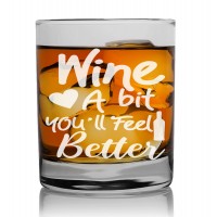 Gift For Men Anniversary Personalised Glass For Men 270ml With Engraved Text : "Wine A Bit You Will Feel"