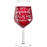Red Wine Glass With Engraved Text - "My Squad Calls Me Mama", Gifts for Wine Lovers, Size 530ml