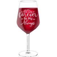 Personalised Wine Glass With Engraved Text - "You Will Forever Be My Always", Gifts for Wine Lovers, Size 530ml