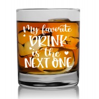 Gift For Men Birthday Unique 50Th Birthday Glass 270ml With Engraved Text : "My Favorite Drink Is The Next One"