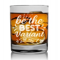 Gift For Men Retirement Personalised Drinking Glass 270ml With Engraved Text : "Be The Best Variant Of You"
